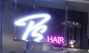 髮型屋 Salon: PS HAIR